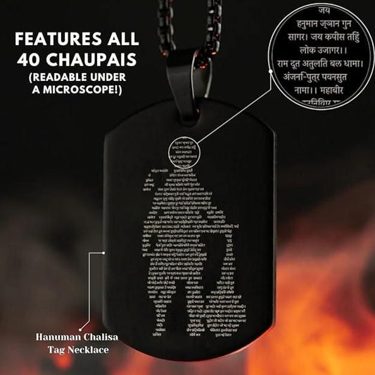 Hanuman Chalisa Pendant with Chain